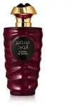 Ard Al Zaafaran Safeer Al Ward Eau De Parfum 100 ml (unisex)