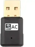 Fanvil WF20, Kabellos, USB, WLAN, Wi-Fi 5 (802.11ac), 150 Mbit/s, Schwarz -...