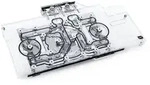 Alphacool Eisblock Aurora, Wasserblock + K&uuml;hlk&ouml;rper, Acryl, Kupfer, Schwarz,