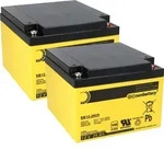 2x AGM Akku 12V 26Ah f&uuml;r Siemens FC2020-AA Brandmeldezentrale &ndash; SUN Battery...