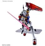 HG Wei&szlig;er Gundam 1/144 Bausatz - Wei&szlig;
