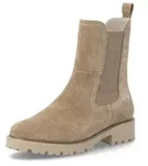 Remonte Damen Stiefeletten D8694-20 Braun Gr. 36 - Beige - 36