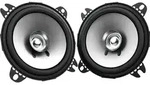 Kenwood KFC-S1057, 1-Weg, 220 W, 21 W, 4 Ohm, 88 dB, 71 - 22000 Hz - Schwarz