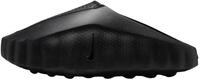 Nike Mind 001 Slide Triple Black - 41 Gr&ouml;&szlig;e: 41