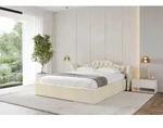 ALTDECOR Polsterbett mit Bettkasten - ZORAN-v1 - 160x200 - Beige - Bett ohne
