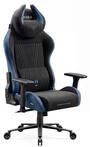 Diablo X-Horn 2.0 Gaming Stuhl B&uuml;rostuhl Schreibtischstuhl Ergonomisches Design aus