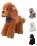 Kuscheltier Pudel Hund Stofftier 30 cm Braun