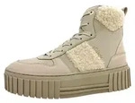 s.Oliver Damenschuhe Stiefel Schn&uuml;rer Stiefel Beige Freizeit - Beige - 41