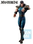 BANPRESTO Ichibansho-Figur mit der Faust des Nordsterns, Hokuto no Ken Rei, 26...