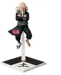 Banpresto Naruto Shippuden-tsuchikage-Ōnoki Figur One Size