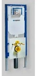 Einbaukasten "Duofix Sigma 8" f&uuml;r wandh&auml;ngende Toiletten, 114 cm