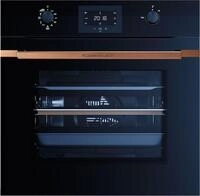 K&uuml;ppersbusch BP 6332.0 SE7 K-Series.3 Pyrolyse Pizza-Backofen Schwarz/Copper