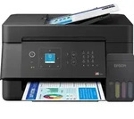 Epson EcoTank L5390, Tintenstrahl, Farbdruck, 5760 x 1440 DPI, A4, Direktdruck,