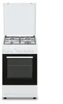 OCEANIC Stand-Gasherd OCEACG50GW mit 4 Gasbrennern und 45-Liter-Gasbackofen, wei&szlig;,