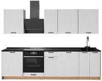 K&uuml;chenzeile Vicco Fame-Line Wei&szlig; Landhaus/Goldkraft Eiche 280 cm, AP...