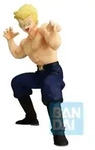 Bandai Masterlise General Blue (vs Red Ribbon Army) Figur One Size