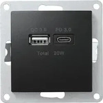 USB-Ladedose McPower ''Flair'', 2-fach, 3,4A, matt schwarz - Schwarz