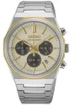 SEIKO Armbanduhr WATCHES HGK001P1 - Gold