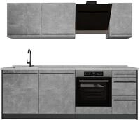 K&uuml;chenzeile Vicco R-Line Beton/Anthrazit 220 cm Arbeitsplatte Marmor, Model...