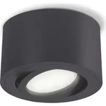SSC-LUXon CELI-1N Deckenlampe flach mit LED fourSTEP Dimmen ohne Dimmer 4W
