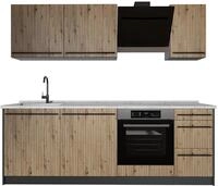 K&uuml;chenzeile Vicco R-Line Artisan-Eiche/Anthrazit 220 cm ohne Arbeitsplatte,...