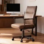 Duhome Schreibtischstuhl Ergonomisch Drehbar B&uuml;rostuhl H&ouml;henverstellbar mit