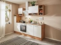 K&uuml;che K&uuml;chenzeile K&uuml;chenblock Einbauk&uuml;che Eiche Wei&szlig; Hilde 250 cm Respekta