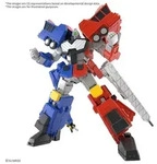 Bandai - The King of Braves GaoGaiGar High Grade Plastic Model Kit ChoRyuJin