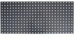 STIER Lochplatte f&uuml;r Werkstattwand, 1000x450mm, anthrazitgrau