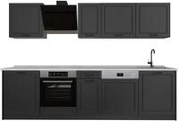 K&uuml;chenzeile Vicco R-Line Anthrazit Landhaus/Anthrazit 280 cm Arbeitsplatte Marmor,
