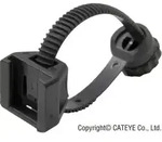 CATEYE R&uuml;cklichthalterung Vertikal SP-12R One-Size - kompakte Halterung f&uuml;r M... -