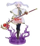 Banpresto Frieren: Beyond Journey ́s End Effectreme Frieren Figur One Size