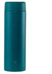 Zojirushi SM-GS60 Thermobecher 0,6L T&uuml;rkis f&uuml;r unterwegs - Blau