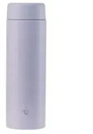 Zojirushi SM-GS60 Thermobecher 600ml Lila Isolierbecher f&uuml;r unterwegs