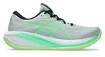 asics GEL-CUMULUS 28 Running Schuhe | Herren | COLD MOSS/VITAL GREEN | 47 - 47