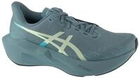 Asics Laufschuhe 1011C243-401 Gr&uuml;n