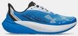 Under Armour UA Velociti Herren-Distanzschuhe 12.5