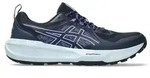 Schuhe Asics 1012B771401 - Wei&szlig; - 39,5