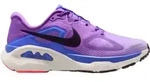 Laufschuhe Damen Nike Structure Plus SS 2026-Lila/Wei&szlig;-40 - Lila