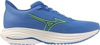 Mizuno Wave Ultima 17 Laufschuhe Damen