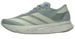 Laufschuhe Adidas Adizero SL2 "Wonder Sage / Ice Gold Met / Crystal Jade" f&uuml;r...
