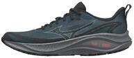 Mizuno Herren Laufschuh NEO LUMINA - J1GJ2673, Farbe:Dunkelgr&uuml;n, Herren Schuhe:40.5