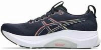 Laufschuhe Asics GEL-Kayano 32 "Navy/Coral" f&uuml;r Unisex