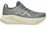 Schuhe Asics Gel Nimbus 27 1012B753402 - Beige/Grau - 39,5