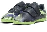 Puma Kinder Fussballschuhe Future 7 Play IT Jr. - 107956, Farbe:Grau, Kinder