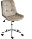 BELIANI B&uuml;rostuhl Taupe Samt Drehbar H&ouml;henverstellbar Modernes Design
