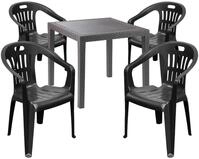 Outdoor-M&ouml;bel Sitzgarnitur Bistrogarnitur 5tlg Kunststoff Anthrazit - Grau