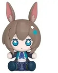 Good Smile Company Arknights Huggy Amiya 7 cm