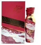 Arabiyat Prestige Raspberry Ripple EdP Damen 100 ml