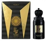 Arabiyat Prestige Arabiyat Prestige Hamdan The Brave Edp 75ml